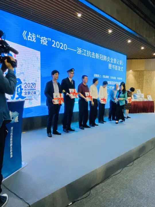 沈阳德华汽车技术服务有限公司《战疫》